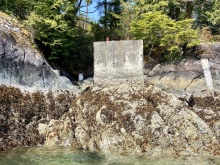 BCO -  Lot 1 Plumper Harbour Nootka Island 